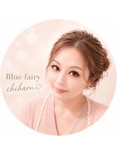 ブルーフェアリー(Blue Fairy)&nbsp;CHIHARU　 