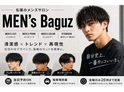 MEN's Baguz  MEN'Sカット/ MEN'Sパーマ/ MEN'Sカラーの写真