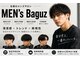 MEN's Baguz  MEN'Sカット/ MEN'Sパーマ/ MEN'Sカラーの写真