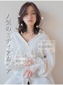 【白川style】20代30代40代小顔カット大人かわいいくびれモテ髪
