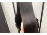 【美髪メニュ-】毛先カット&ツヤカラ-&髪質改善トリ-トメント¥16720→¥9900