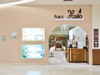 アロー 東松山店(Halo)の写真