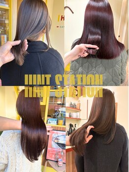 ヒントステーション(HINTSTATION)の写真/【髪質改善以上の高実感】髪質に合わせたトリートメントと最新のケア剤でカラーも楽しみつつ艶髪に。