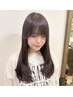 【ひかりデビュー記念価格】カット＋カラー （レディース限定）