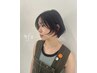 8/16(土)限定★特別クーポン★カットカラーコース★20%off￥10560
