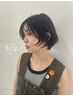 6/20(金)限定★全メニュー50%off＊