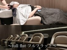 【スパ専門店を超える技術】銀座一を目指し研究した技術は圧倒的な感動に。[銀座/ヘッドスパ]