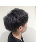【平日限定/学割U24/メンズ】フルハイライト/フルブリーチ+カット¥15,300