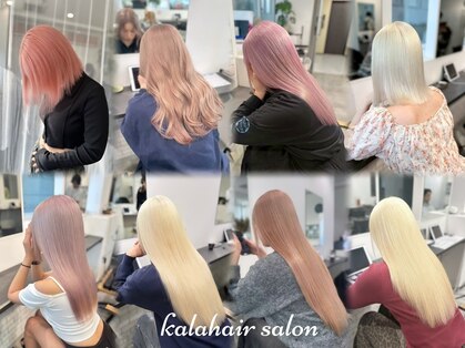 カラ 京都河原町(Kala)の写真