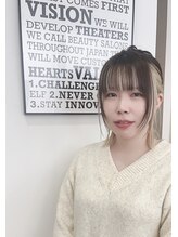アグ ヘアー ノース むつ緑ヶ丘店(Agu hair north) 北上 春華