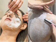 スカイレビュー(SKY Re beau)の雰囲気（完全個室/ブライダルシェービング[錦糸町/シェービング]）