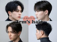 アームスヘアー 狭山ヶ丘店(arm's hair)