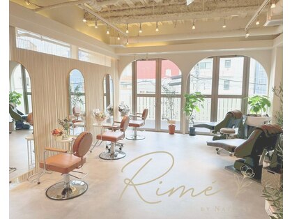 リメバイナチュラル(Rime by Natural)の写真