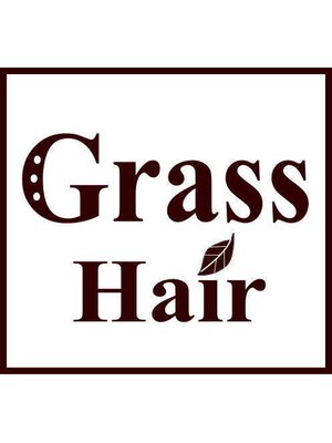 グラスヘアー 本店(Grass hair)