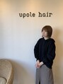 ウポレ ヘアー(upole hair) 原田 カット不可