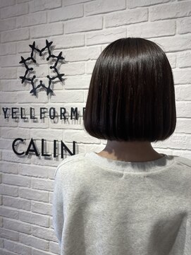 ヘア スパ ビューティー エールフォルム(HAIR SPA BEAUTY YELLFORME) "ストレートボブ"