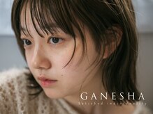 アリエルバイガネイシャ(Ariel by ganesha)の雰囲気（顔周りの可愛さにもこだわりカット★）