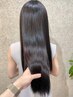 【N】シルク架橋トステア縮毛矯正+髪質改善トリートメント ￥19,250