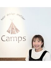 ヘアデザインアトリエ キャンプス(hair design atelier Camps) 木下 彩 まつげのみ
