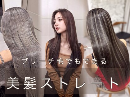 ルア モアナ バイ ヘッドライト 小田原2号店(Lua Moana by HEADLIGHT)の写真