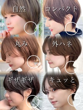 アマトウキョウスマートサロン(AMA TOKYO×Smart Salon) 刈り上げショート 韓国風巻き 小顔ショート