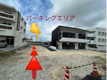 ルレーヴ 沖縄八重瀬町店(Le reve)の雰囲気（駐車場はお店の左奥の広い駐車場内、右側手前から5台分です）