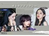 【透明感◎】アディクシーカラー＋カット＋プリフィカ3STEPTr￥10900