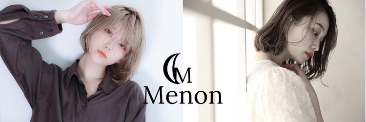 メノン(Menon)のサロンヘッダー