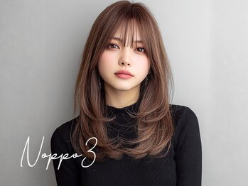hair salon Noppo3【ノッポサン】