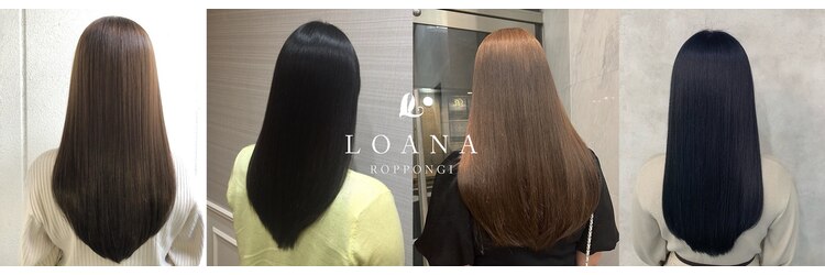 ロアナ 六本木(LOANA ROPPONGI)のサロンヘッダー