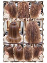 ヘアーファクトリー☆マハロ(Hair Factory☆MAHARO)&nbsp;クリニック☆縮毛矯正