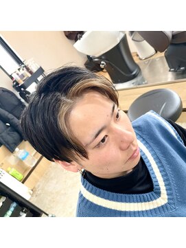 ザワン(The one) フレーミングカラー