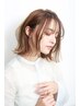【3回目まで使える】 似合わせカット+艶カラー ￥10740→￥8800
