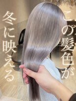 ロンド レア 天神大名店(Lond Le’a)&nbsp;ダブルカラー/インナーカラー/イヤリングカラー/ミルクティー