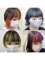 ブラン(Le BLANC) ガラッとイメージ変えたい方におすすめの前髪インナーカラー★