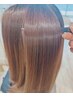 ☆ＮＥＷ！美髪カラー☆　