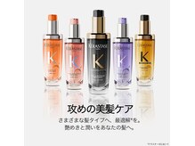 アトリエマイ 西新井東口店(MAI)の雰囲気（お悩みに合わせたヘアケア商品をご用意してます♪ご相談ください）