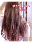 イルミナカラー★ハイライト★白髪ぼかし★インナーカラー
