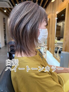 キレイコムデュース(Deuce) 大人ウルフ　白髪ハイートーン