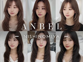 ANBEL【アンベル】