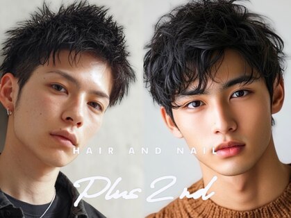 プラス セカンド ヘア(Plus 2nd)の写真