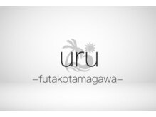 uru 二子玉川【ウル】【1月7日NEW OPEN(予定)】