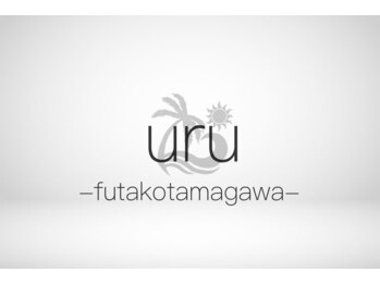 uru 二子玉川【ウル】【1月7日NEW OPEN(予定)】
