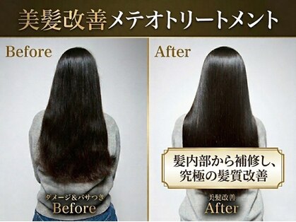 チャーリーズ マーケット(charlie's market)の写真