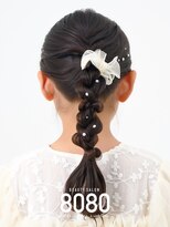 はればれ 横浜東口店(8080)&nbsp;子どもヘアセット 5