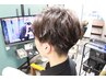 【学割U24】似合わせカットシャンプー¥4000