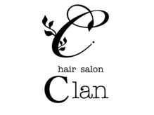 hair set Clan 京橋店【ヘアセット クラン】【10月24日 NEWOPEN(予定)】の雰囲気(女性スタイリストのみ★理想と可愛いを叶えるヘアセットサロン♪)