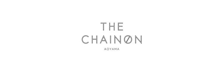 ザシェノンアオヤマ(THE CHAINON AOYAMA)のサロンヘッダー