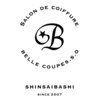 ベルクープス(Belle Coupes.S.O)のお店ロゴ