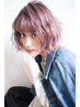 【学割U24】ダブルカラー (全頭ブリーチ+カラー) ＋カット　13800円→12800円